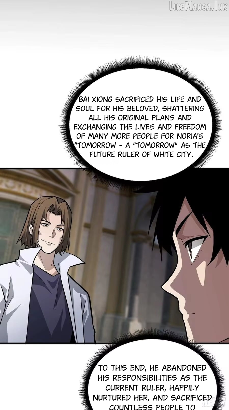The First Strongest Player Chapter 49  - page 25